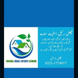 agricultural land in.Ghar.. in Karachi City, Sindh 74600 - Free Business Listing