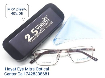 Hayat Eye Mitra Optical C.. in New Delhi, Delhi 110090 - Free Business Listing