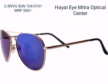 Hayat Eye Mitra Optical C.. in New Delhi, Delhi 110090 - Free Business Listing