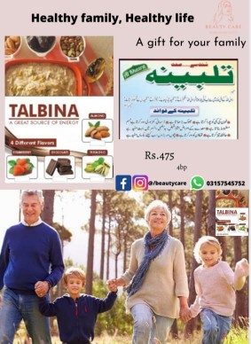 organoherb beauty product.. in City,State - Free Business Listing