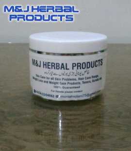 M&J Herbal Products Brida.. in Karachi City, Sindh 75850 - Free Business Listing