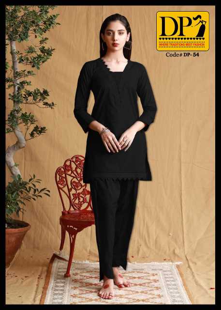 Linen Stuff Stylish shirt.. in Karachi City, Sindh 75850 - Free Business Listing