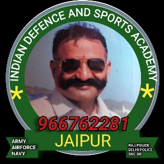 indian defence and sports.. in Dheerasar, Rajasthan 331027 - Free Business Listing