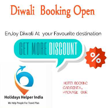 Holidays Helper India ( D.. in New Delhi, Delhi 110080 - Free Business Listing