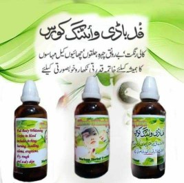 Whitning drops natural.. in Lakki Marwat, Khyber Pakhtunkhwa - Free Business Listing