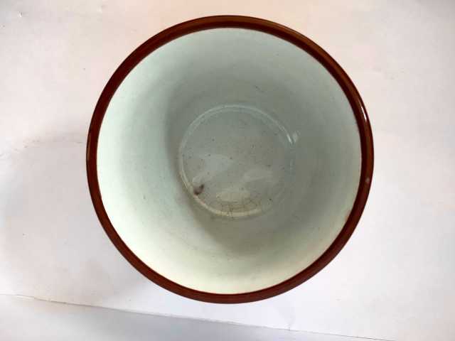 Chinese cup for coffee be.. in Lahore, Punjab - Free Business Listing