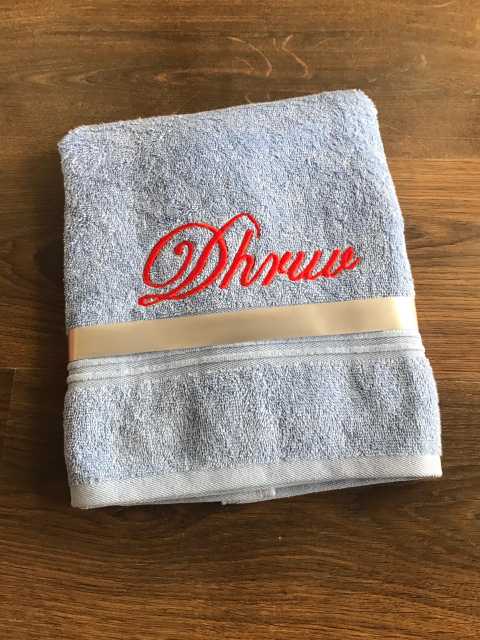 customize bath towel with.. in Mumbai, Maharashtra 400050 - Free Business Listing