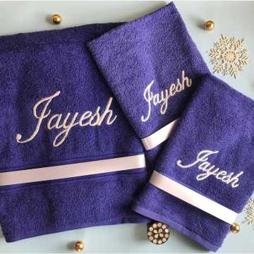 Customize towel Setwith o.. in Mumbai, Maharashtra 400050 - Free Business Listing