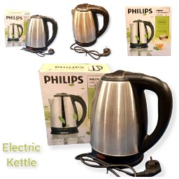 Philips 1.5 Liter Electri.. in Lahore, Punjab - Free Business Listing