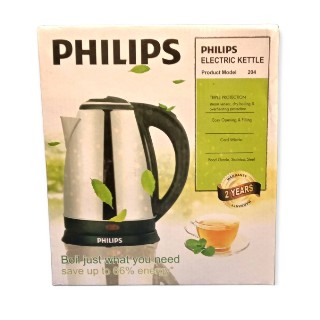 Philips 1.5 Liter Electri.. in Lahore, Punjab - Free Business Listing