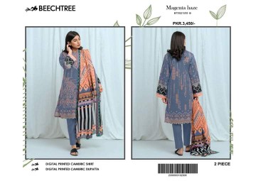 unstitched 2 piece suit.. in Karachi City, Sindh - Free Business Listing