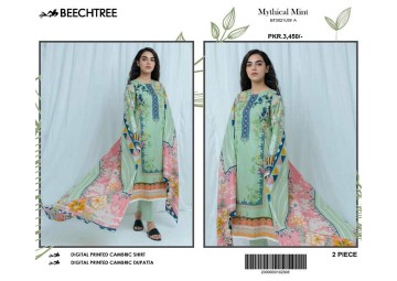 unstitched 2 piece suit.. in Karachi City, Sindh - Free Business Listing