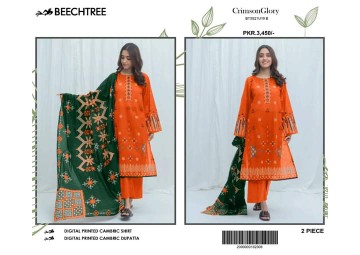 unstitched 2 piece suit.. in Karachi City, Sindh - Free Business Listing