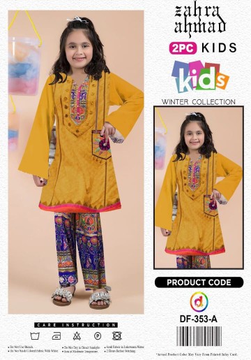 AHMED KIDS _(VOL 2021)_
*.. in Lahore, Punjab - Free Business Listing