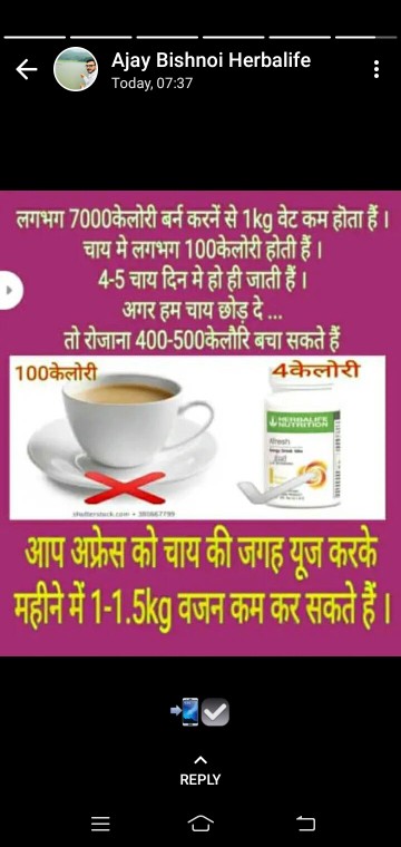 healthy life with Herbali.. in Unnamed Road, Haryana 125052 - Free Business Listing