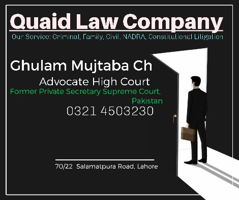 Quaid Law Company for leg.. in Lahore, Punjab 54920 - Free Business Listing