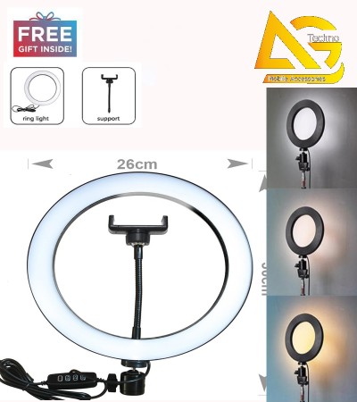 26cm LED RING LIGHT WITH .. in Township Block 6 Sector B 1 Lahore, Punjab - Free Business Listing