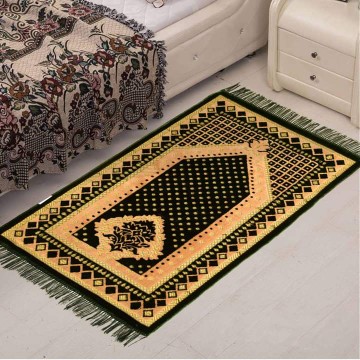Muslim online shopping.. in Karachi City, Sindh - Free Business Listing