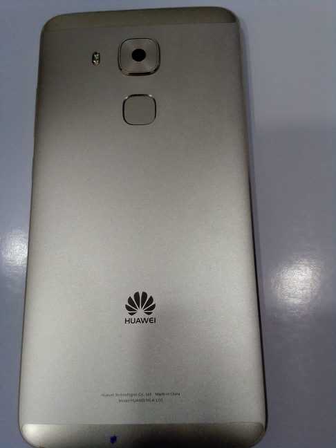 Huawei nova plus mobile.. in Lahore, Punjab - Free Business Listing