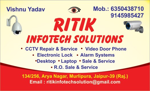 cctv camera repair and se.. in Jaipur, Rajasthan 302032 - Free Business Listing