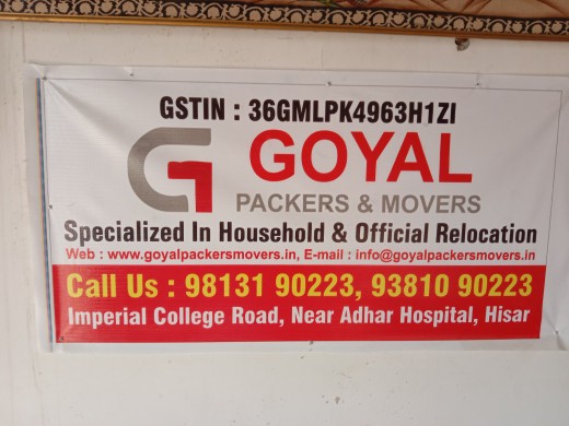Goyal Packers Movers Sect.. in Arya Nagar, Haryana 125001 - Free Business Listing