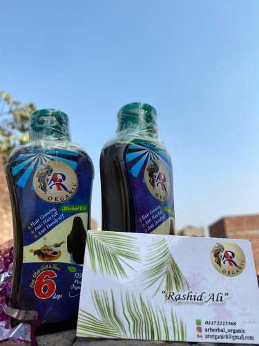 AR herbal hair oil/best f.. in Karachi City, Sindh - Free Business Listing