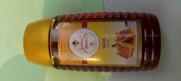 Curavitals honey Sidr hon.. in  - Free Business Listing