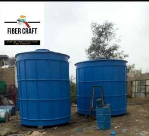 fibreglass coating  works.. in Faridabad, Haryana 121004 - Free Business Listing
