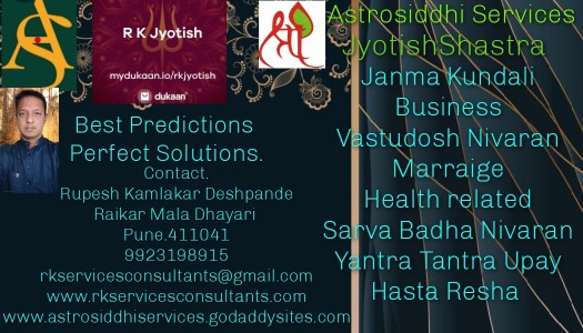Astrosiddhi Services.. in Pune, Maharashtra 411041 - Free Business Listing