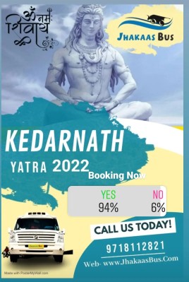 Kedarnath Yatra 2022.. in Ghaziabad, Uttar Pradesh 201002 - Free Business Listing