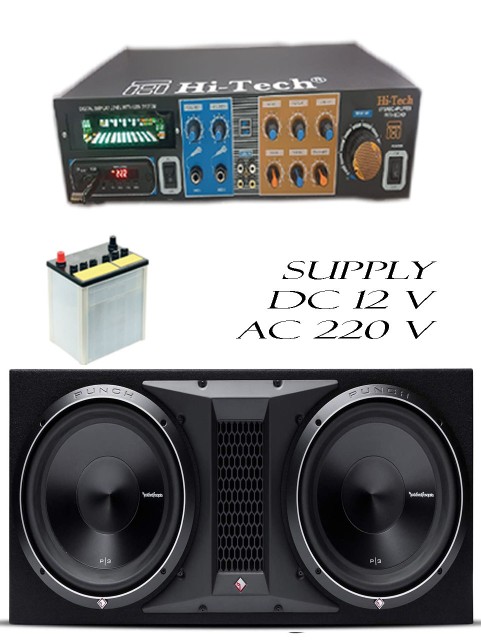 12 v Hi fi stereo amplifi.. in Lahore, Punjab 54790 - Free Business Listing