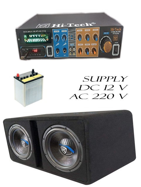 12 v Hi fi stereo amplifi.. in Lahore, Punjab 54790 - Free Business Listing