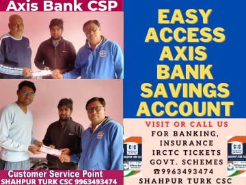 Easy Access Axis Bank Sav.. in Sonipat, Haryana 131001 - Free Business Listing