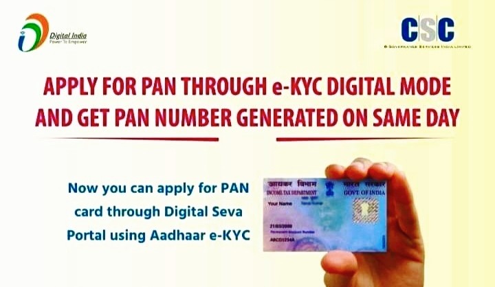 Apply for PAN through e-K.. in Sonipat, Haryana 131001 - Free Business Listing