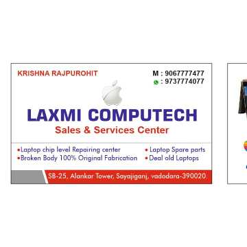 Laptop computer chip leve.. in Vadodara, Gujarat 390018 - Free Business Listing
