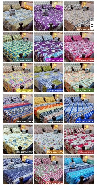 Pure Cotton bedsheets.. in Rawalpindi, Punjab - Free Business Listing