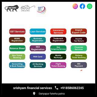 ALL SERVICES ONLY ONE ROF.. in Fatwah, Bihar 803201 - Free Business Listing