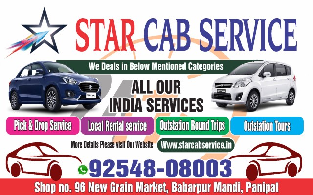 Taxi Service in panipat.. in Badauli, Haryana 132103 - Free Business Listing