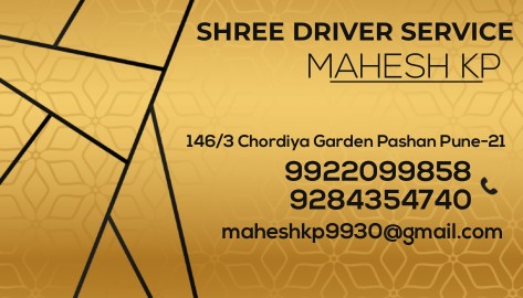 Driver Service In Pashan.. in पुणे, महाराष्ट्र 411021 - Free Business Listing