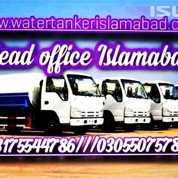water tanker supply Islam.. in Rawalpindi, Punjab 46000 - Free Business Listing