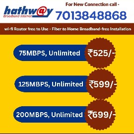 Hathway Broadband Call 70.. in Hyderabad, Telangana 500038 - Free Business Listing
