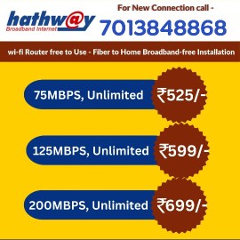 Hathway Broadband Call 70.. in Hyderabad, Telangana 500038 - Free Business Listing