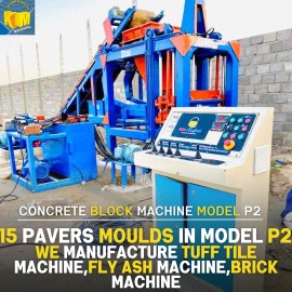 FlyAsh Bricks machine.. in Q بلاک، Sabzazar Block Q Sabzazar Housing Scheme Phase 1 & 2 Lahore, Punjab - Free Business Listing
