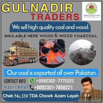 Pakistan wood charcoal.. in Layyah, Punjab - Free Business Listing