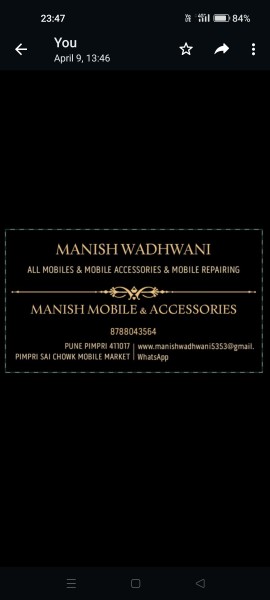 MOBILES ACCESSORIES AND R.. in Pimpri-Chinchwad, Maharashtra 411017 - Free Business Listing
