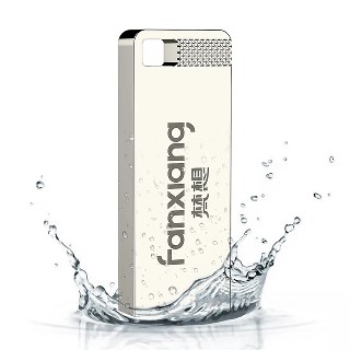 Fanxiang 64 GB Pendrive.. in Ambala Cantt, Haryana 134003 - Free Business Listing