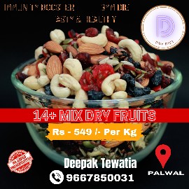 14+ Mix Dry Fruits - 549 .. in Palwal, Haryana 121102 - Free Business Listing