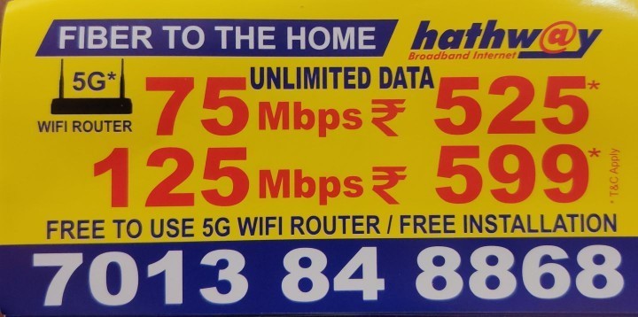 hathway broadband interne.. in Hyderabad, Telangana 500054 - Free Business Listing
