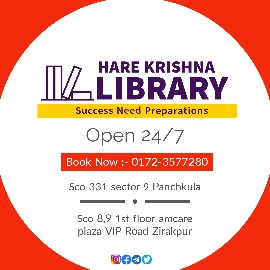 hare Krishna library.. in Panchkula, Haryana 134109 - Free Business Listing