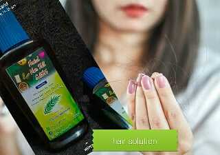 herbal hair oil and shamp.. in Lahore, Punjab - Free Business Listing